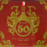 Маленькая обложка диска c музыкой из сборника «Лучшие 50 индийских хитов (3CD, 2010)»