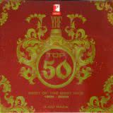 Маленькая обложка диска c музыкой из сборника «Лучшие 50 индийских хитов (3CD, 2010)»
