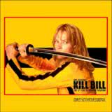 Маленькая обложка диска c музыкой из фильма «Убить Билла 1 (Complete Edition)»