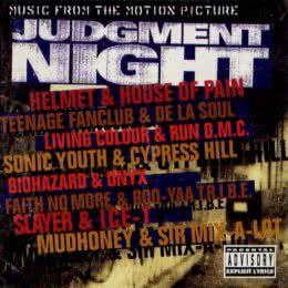 Обложка к диску с музыкой из фильма «Ночь страшного суда»