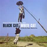 Маленькая обложка диска c музыкой из фильма «Черная кошка, белый кот»