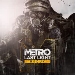 Обложка к диску с музыкой из игры «Metro: Last Light»