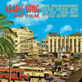 Маленькая обложка диска c музыкой из сборника «Arabic Song on Film»