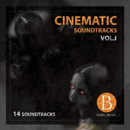 Обложка к диску с музыкой из сборника «Cinematic Soundtracks, Volume 1»