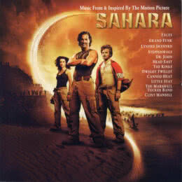 Обложка к диску с музыкой из фильма «Сахара»