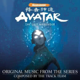 Обложка к диску с музыкой из сериала «Аватар: Легенда об Аанге»