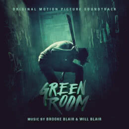 Обложка к диску с музыкой из фильма «Зеленая комната»