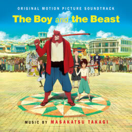 Обложка к диску с музыкой из мультфильма «Ученик чудовища»