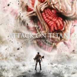 Обложка к диску с музыкой из мультфильма «Атака титанов»