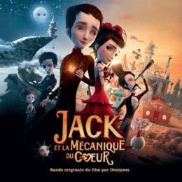Обложка к диску с музыкой из мультфильма «Джек и механическое сердце»
