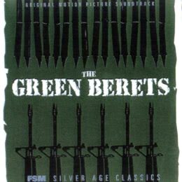 Обложка к диску с музыкой из фильма «Зеленые береты»