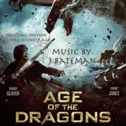 Обложка к диску с музыкой из фильма «Эра драконов»