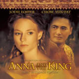 Маленькая обложка диска c музыкой из фильма «Анна и король»