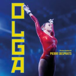 Обложка к диску с музыкой из фильма «Ольга»