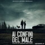 Маленькая обложка диска c музыкой из фильма «На страже зла»