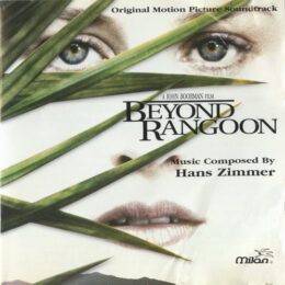 Обложка к диску с музыкой из фильма «За пределами Рангуна»