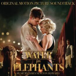 Обложка к диску с музыкой из фильма «Воды слонам!»