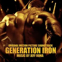 Обложка к диску с музыкой из фильма «Железное поколение»