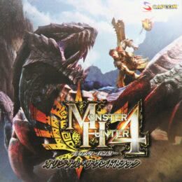 Обложка к диску с музыкой из игры «Monster Hunter 4»
