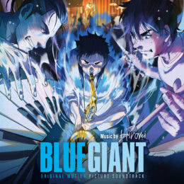 Обложка к диску с музыкой из мультфильма «Голубой гигант»
