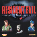 Маленькая обложка диска c музыкой из игры «Resident Evil»