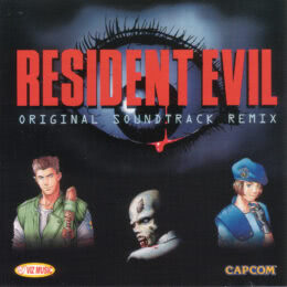 Обложка к диску с музыкой из игры «Resident Evil»