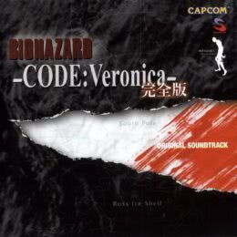Обложка к диску с музыкой из игры «Resident Evil Code: Veronica»