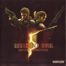 Обложка к диску с музыкой из игры «Resident Evil 5»