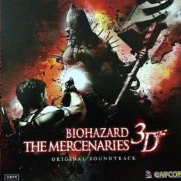 Обложка к диску с музыкой из игры «Resident Evil: The Mercenaries 3D»