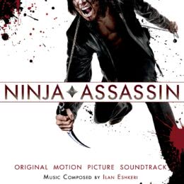 Обложка к диску с музыкой из фильма «Ниндзя-убийца»
