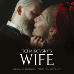 Обложка к диску с музыкой из фильма «Жена Чайковского»