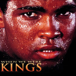 Обложка к диску с музыкой из фильма «Когда мы были королями»