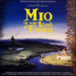 Обложка к диску с музыкой из фильма «Мио, мой Мио»