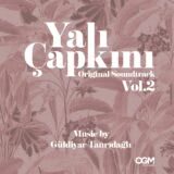 Маленькая обложка к диску с музыкой из сериала «Зимородок (Volume 2)»