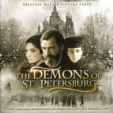 Маленькая обложка диска c музыкой из фильма «Демоны Санкт-Петербурга»