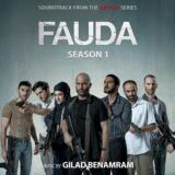 Маленькая обложка диска c музыкой из сериала «Фауда (1 сезон)»
