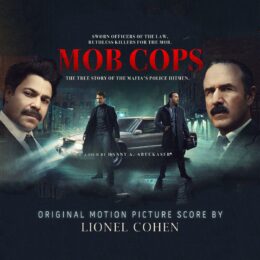 Обложка к диску с музыкой из фильма «Копы в законе»