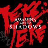 Маленькая обложка диска c музыкой из игры «Assassin's Creed Shadows - Kage No Iro»