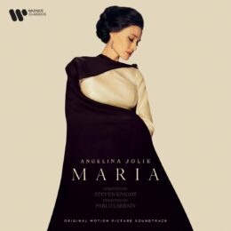 Обложка к диску с музыкой из фильма «Мария»