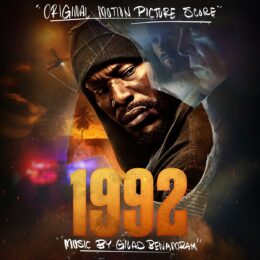 Обложка к диску с музыкой из фильма «1992»